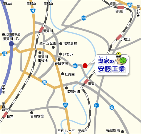 アクセスマップ