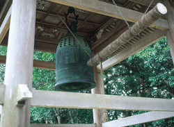 浪江町　大聖寺本堂・鐘楼堂改修工事