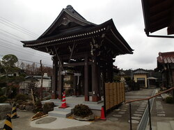 保泉寺　鐘楼移設工事