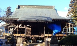 妙徳寺　揚家工事